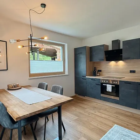 Appartement Pair Im Dorf Schwendau